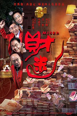 实名认证大全有效